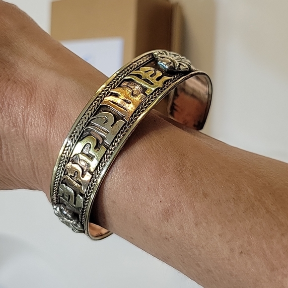 Novica Jewelry - Novica Copper Cuff Bracelet